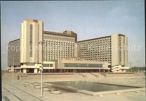 St Petersburg Leningrad Hotel Pribaltijskaja / Russische Foederation /Nordwestrussland