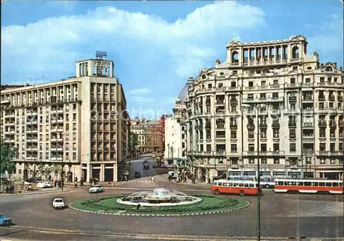 Bucuresti Piata Natiunilor Unite Place des Nations Unies Kat. Rumaenien