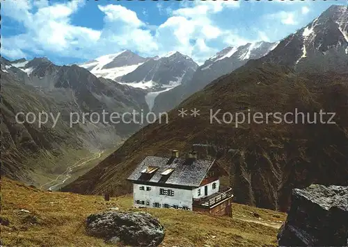 Riffelseehuette Tirol mit Mittelberg Talschluss Alpenpanorama
