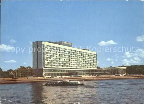 St Petersburg Leningrad Hotel Leningrad / Russische Foederation /Nordwestrussland