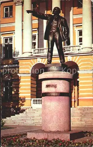 St Petersburg Leningrad Lenin Denkmal Statue / Russische Foederation /Nordwestrussland