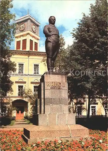 Pskov S.M. Kirow Denkmal Statue Kat. Russische Foederation