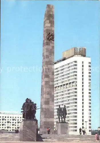 St Petersburg Leningrad Siegesplatz Denkmal / Russische Foederation /Nordwestrussland