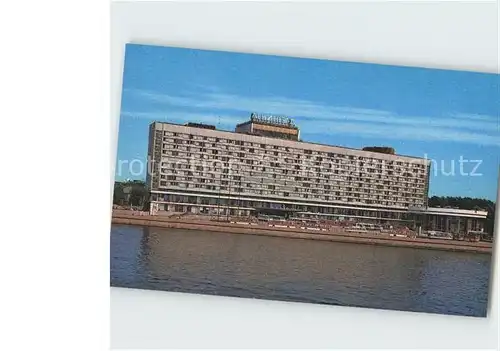Leningrad St Petersburg The Leningrad Hotel Kat. Russische Foederation