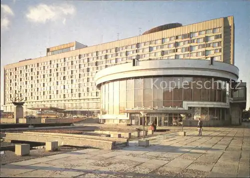 Leningrad St Petersburg Hotel Leningrad Kat. Russische Foederation