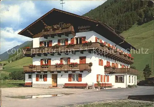 St Johann Ahrntal Gaestehaus Pension Stolzlechner Kat. Italien