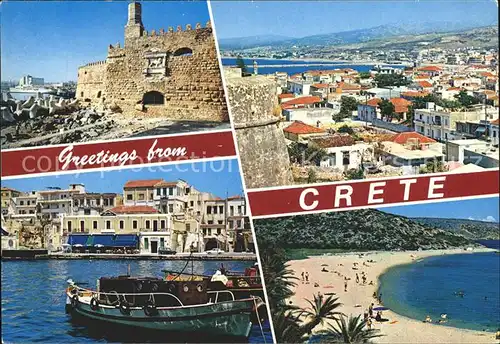 Kreta Crete Hafen Strand und Ruine Kat. Insel Kreta