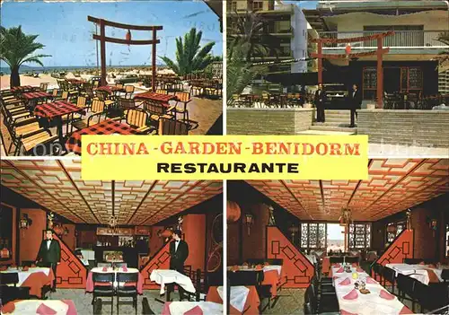 Benidorm Restaurante China Garden Playa Strand Kat. Costa Blanca Spanien