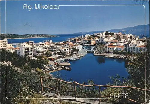 Agios Nikolaos Kreta Teilansicht  Kat. Insel Kreta