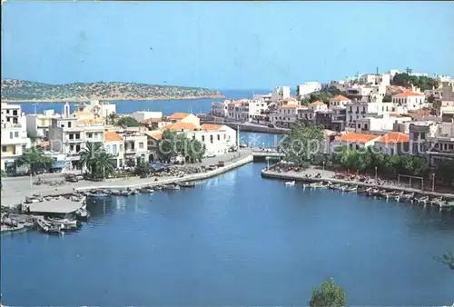 Agios Nikolaos Kreta Hafen  Kat. Insel Kreta