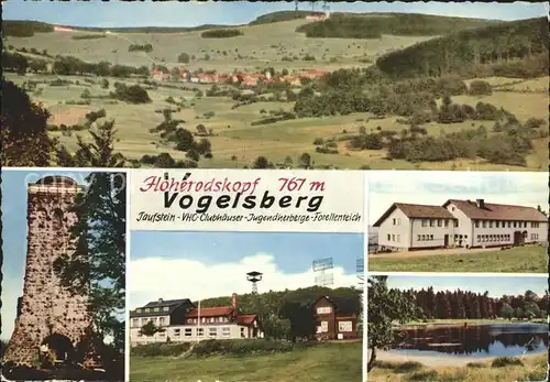 Hoherodskopf Taufstein VHC Clubhaeuser Jugendherberge Forellenteich Kat. Schotten