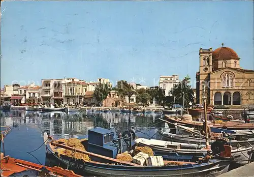 Egina Aegina Hafen  Kat. Griechenland
