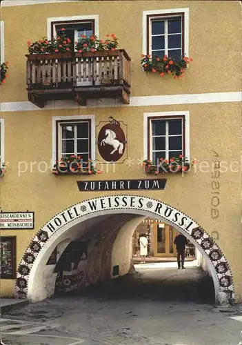 St Wolfgang Wolfgangsee Zufahrt zum Hotel Weisses Roessl  Kat. St. Wolfgang im Salzkammergut