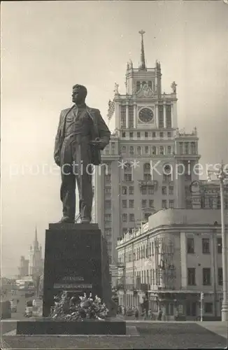 Moskau Majakowski Denkmal Kat. Russische Foederation