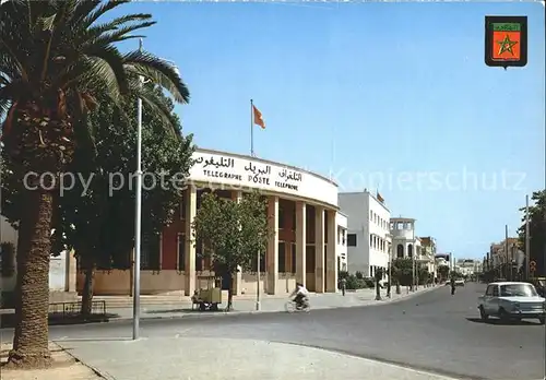 Fes Mohamed V Avenue Kat. Marokko