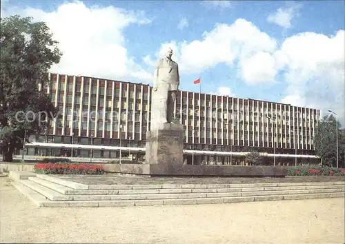 Petrosawodsk Soweskaja Platz