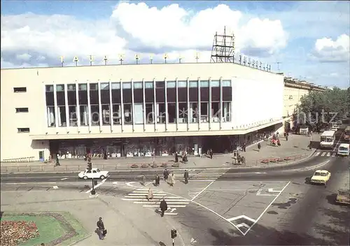 Petrosawodsk Einkaufszentrum