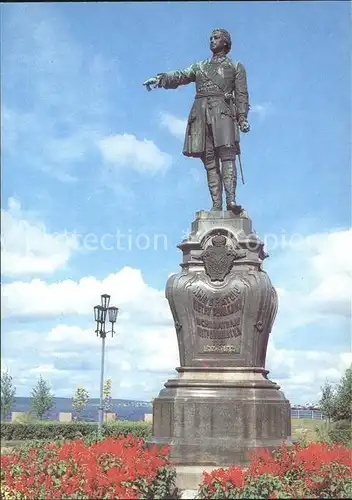 Petrosawodsk Petr I Denkmal
