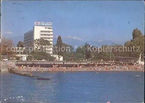 Sotschi Hotel Adler Kat. Russische Foederation