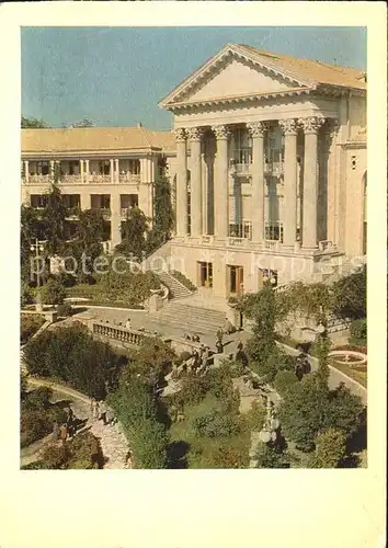 Sotschi Sanatorium Kat. Russische Foederation