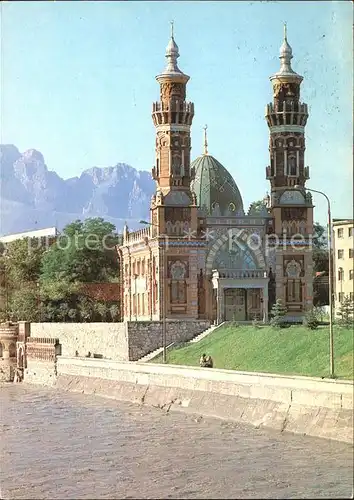 Ordschonikidse Museum Kat. Krim Ukraine