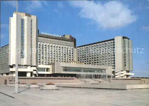 St Petersburg Leningrad Hotel Pribaltijskaja / Russische Foederation /Nordwestrussland