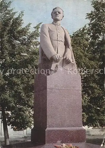 Uljanowsk Lenin Denkmal Kat. Russische Foederation