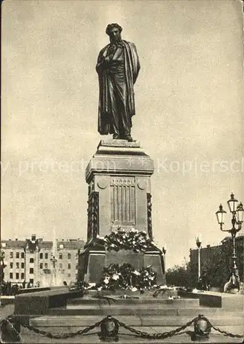 Moskau Puschkin Denkmal Kat. Russische Foederation