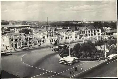 Moskau Bahnhof Kat. Russische Foederation