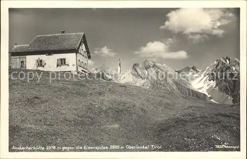 Oberinntal Ansbacherhuette gegen Eisenspitze Kat. Oesterreich