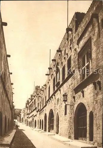 Rodi Garganico Via dei Cavalieri Albergo della Lingua Italia Kat. Foggia