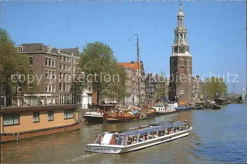Amsterdam Niederlande Montelbaan Turm  Kat. Amsterdam