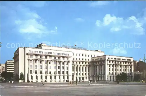 Bukarest Sitz des Zentralkomitees der Kommunistischen Partei Rumaenien Kat. Rumaenien