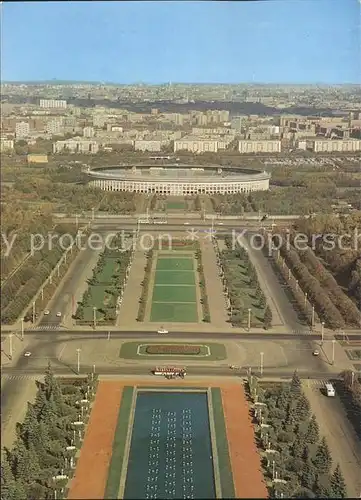 Russland Fliegeraufnahme Sportcomplex Kat. Russische Foederation