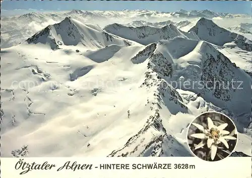 Hintere Schwaerze Fliegeraufnahme Otztaler Alpen Kat. Laengenfeld