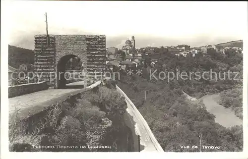 Tirnovo Teilansicht Torbogen / Bulgarien /