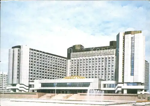 Leningrad St Petersburg Pribaltiyskaya Hotel Kat. Russische Foederation