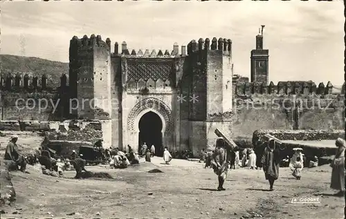 Fes Porte de la Kasba Filala Kat. Marokko