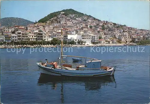 Lesbos Plomari Boot  Kat. Insel Lesbos