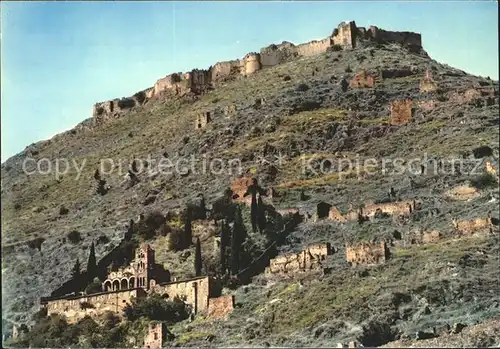 Griechenland Greece Mistras alte Ruinen Kat. Griechenland