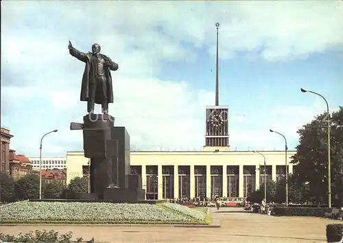 Leningrad St Petersburg Lenindenkmal Kat. Russische Foederation