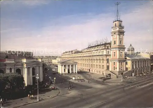 Leningrad St Petersburg Nevsky Prospekt Kat. Russische Foederation