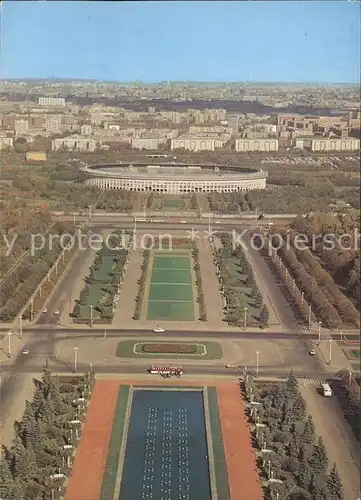 Russland Fliegeraufnahme Sportkomplex Luzhniki Kat. Russische Foederation