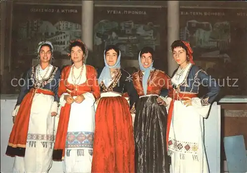 Kreta Crete Frauen in Tracht Kat. Insel Kreta