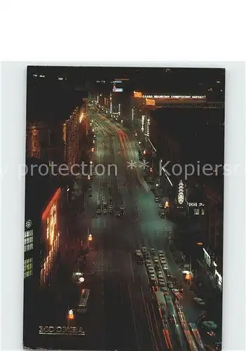 Moskau Gorky Strasse bei Nacht Kat. Russische Foederation