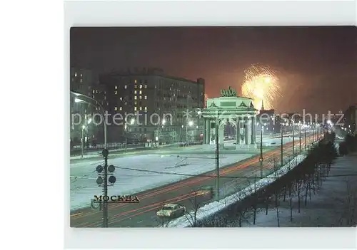 Moskau Triumphbogen bei Feuerwerk Kat. Russische Foederation