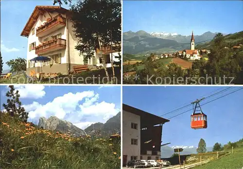 Tirol Region Garni Amalia Seilbahn Kat. Innsbruck