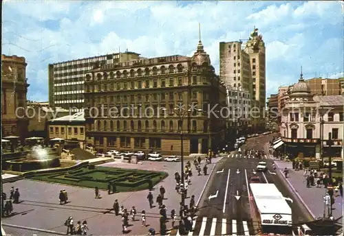 Bucuresti Avenue de Victoire Kat. Rumaenien