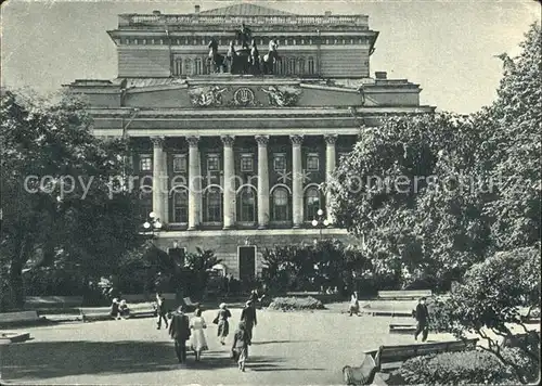 St Petersburg Leningrad Theater  / Russische Foederation /Nordwestrussland