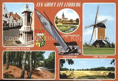 Limburg Valkenburg Historische Plekjes Limb. Molen Watersport  Kat. Niederlande